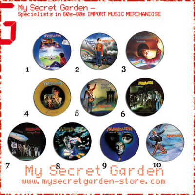 Marillion - Misplaced Childhood, Clutching At Straws Album Pinback Button Badge Set ( or Hair Ties / 4.4 cm Badge / Magnet / Keychain Set )